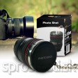 Camera Lens Shot - Poldecák objektív